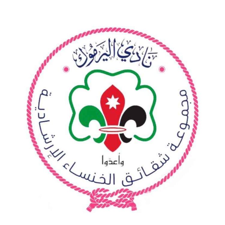 cover art for Khansaa