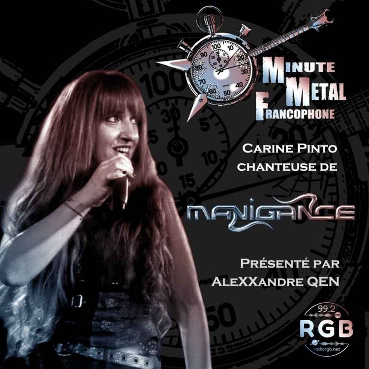 cover art for 05 Carine Pinto de MANIGANCE 4 sur 5