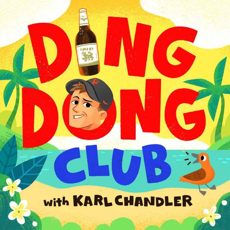 cover art for Intro: Ding Dong Club