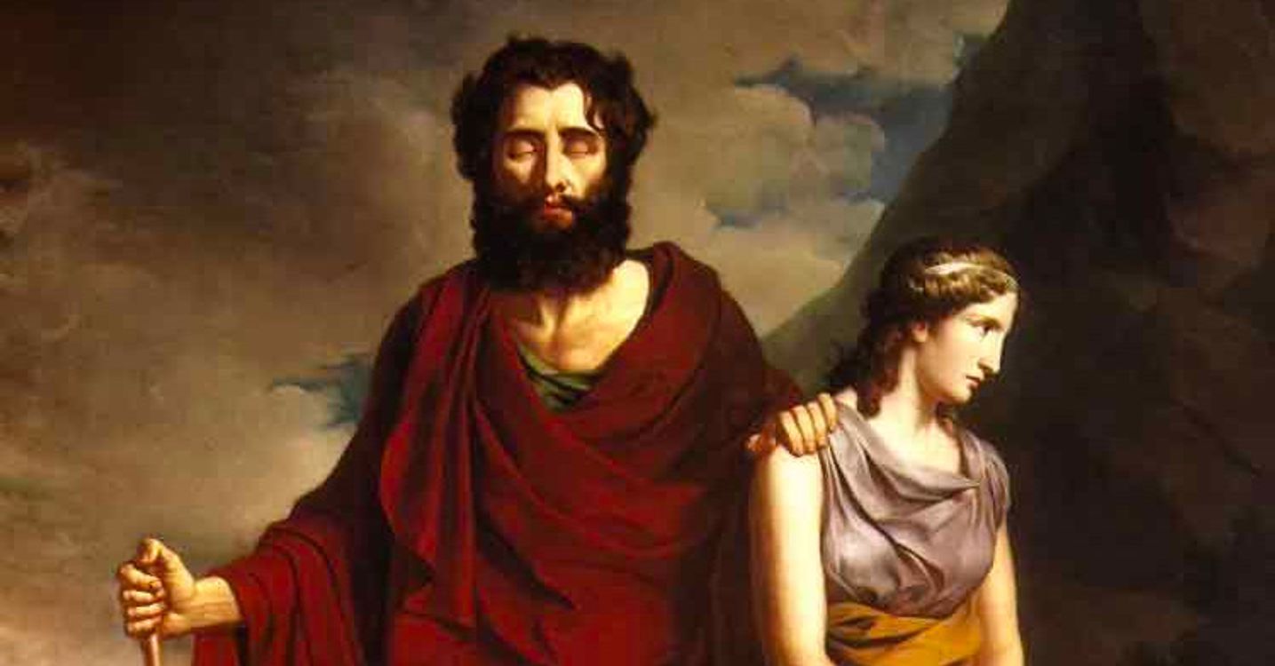 cover art for آنتیگونه - سوفوکل