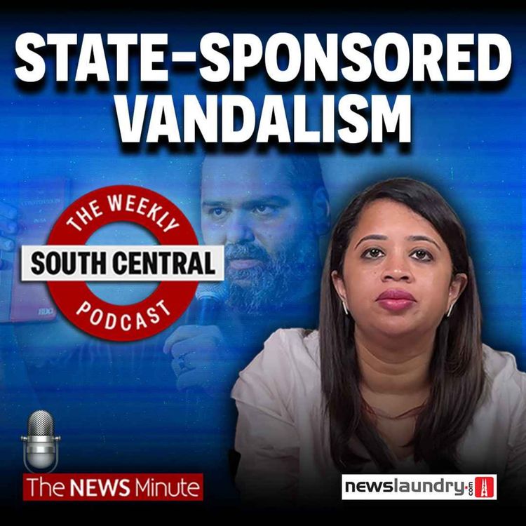 cover art for South Central 20 | Kunal Kamra Row, Justice Varma Issue, Kiran Bedi Tapes