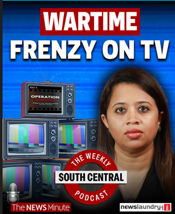 cover art for South Central 27 | India-Pakistan tensions, and the theatre of TV news