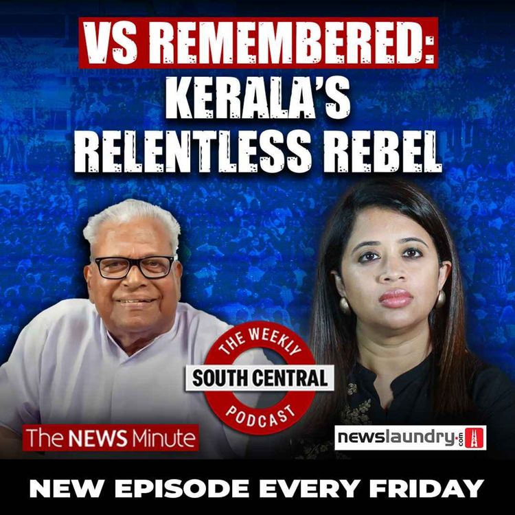 cover art for VS Achuthanandan’s Legacy and Gag Orders in the Dharmasthala Case