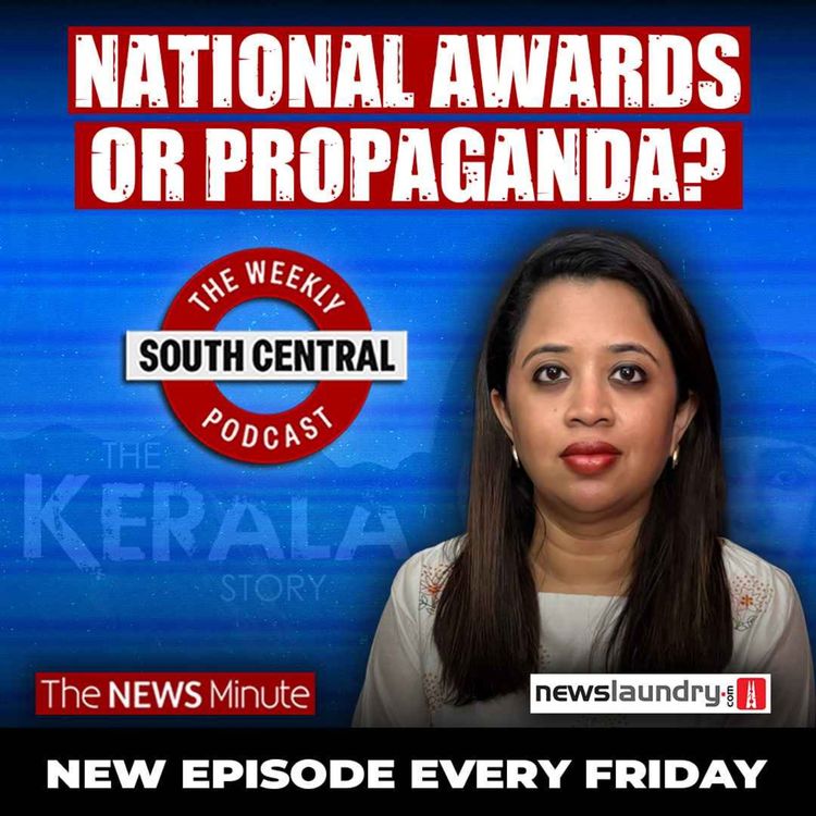 cover art for South Central 39 | How Prajwal Revanna Was Convicted, National award row