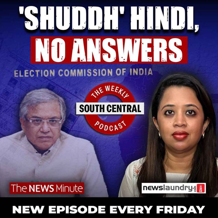 cover art for South Central 40 | Election Commission's Credibility Crisis & The Nun Who Took Bishop Franco to Court