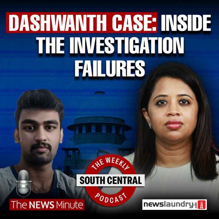 cover art for Why Dashwanth Was Acquitted | RSS Marches, Lathis and Secular Space