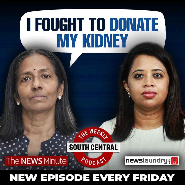 cover art for The doctor who went to court to donate kidney and Iran-Israel war | South Central 65