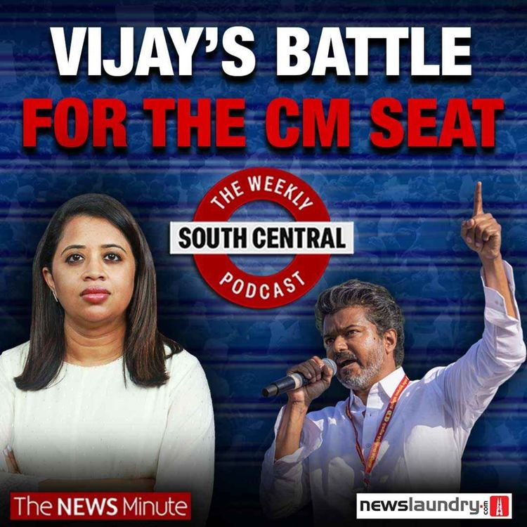 cover art for Vijay, the Governor and future of INDIA alliance
