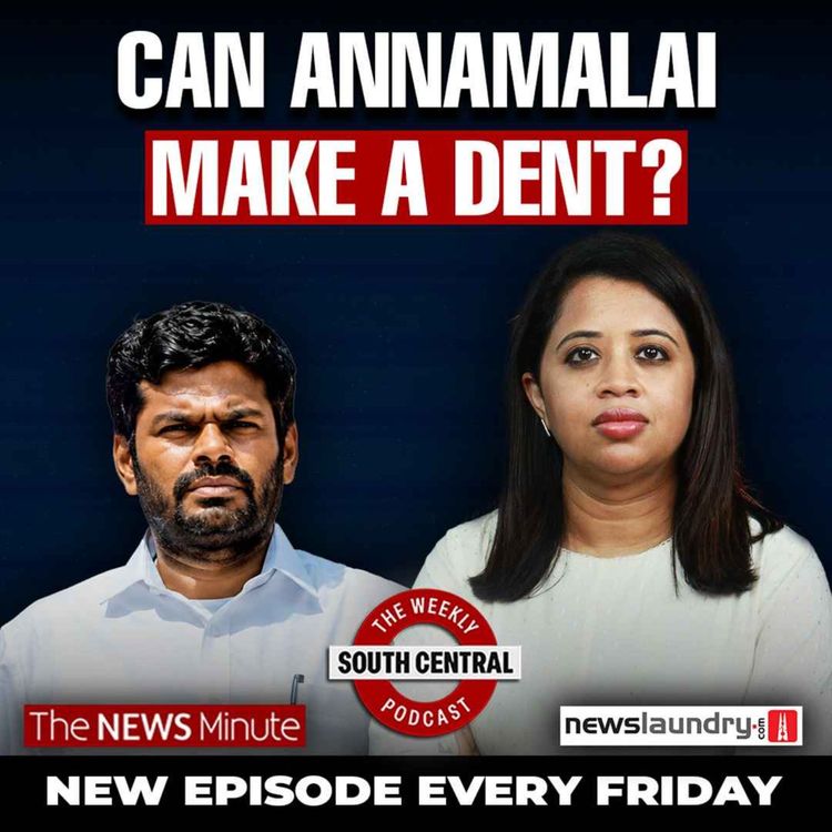 cover art for Annamalai says bye to BJP: Reasons and what’s in store