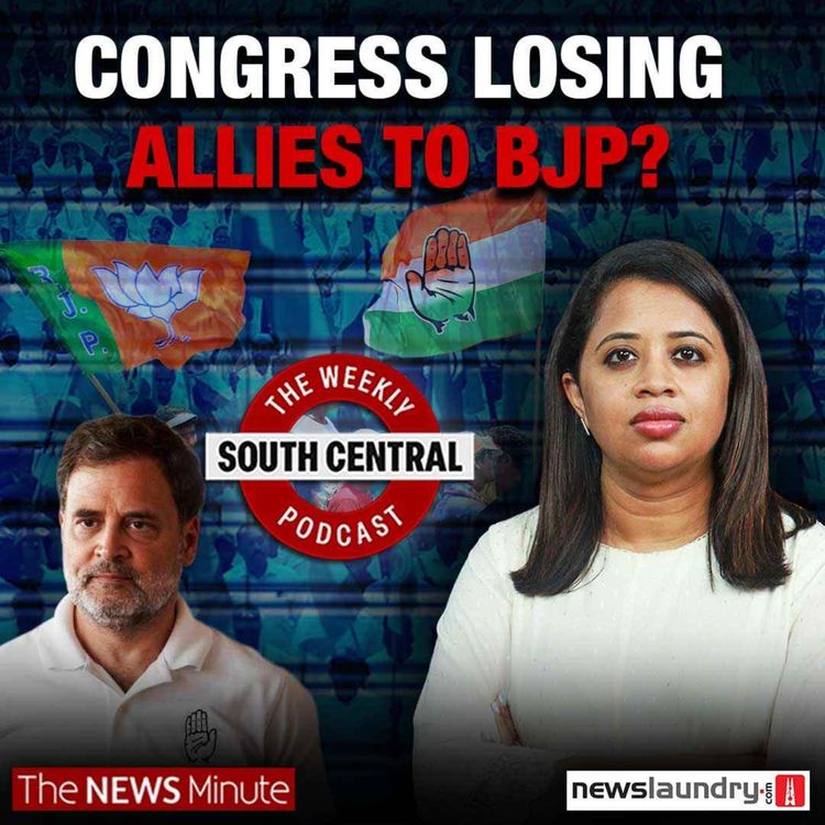 cover art for INDIA bloc’s drift towards BJP and how India perceives child abuse | South Central 84
