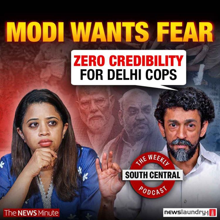 cover art for Why were journalists being detained and beaten by Delhi Police? | South Central 97