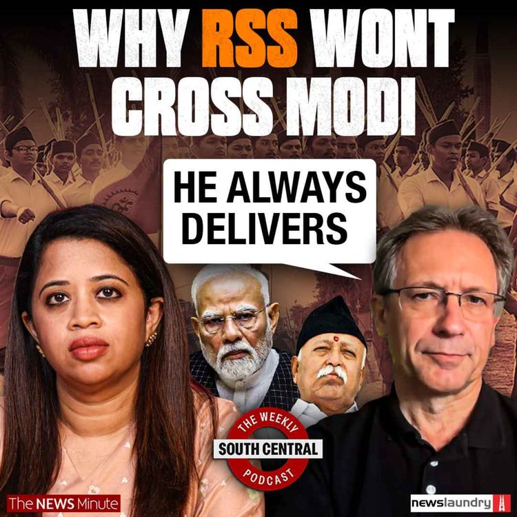 cover art for Christophe Jaffrelot on CJP, RSS, BJP and the future of Indian democracy | South Central 99