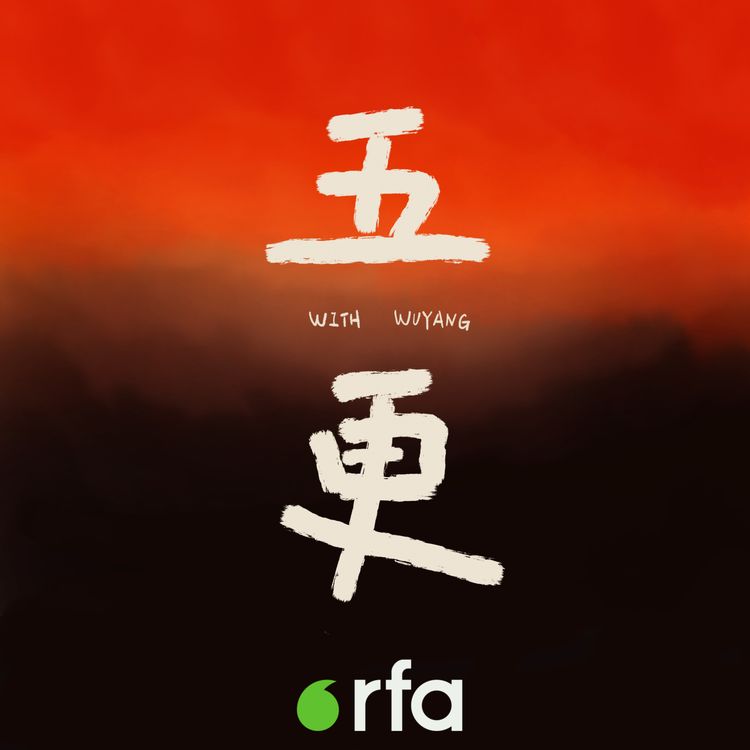 cover art for  一粒麦：白纸后的社群组织，是一地鸡毛，那我们还可以做什么？（上）｜白纸两年（四） 