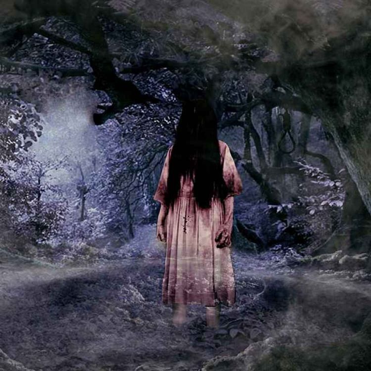 cover art for آل