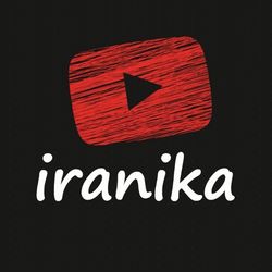 cover art for پادکست ایرانیکا iranika podcast