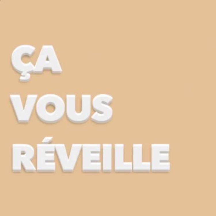 cover art for Regarde un film