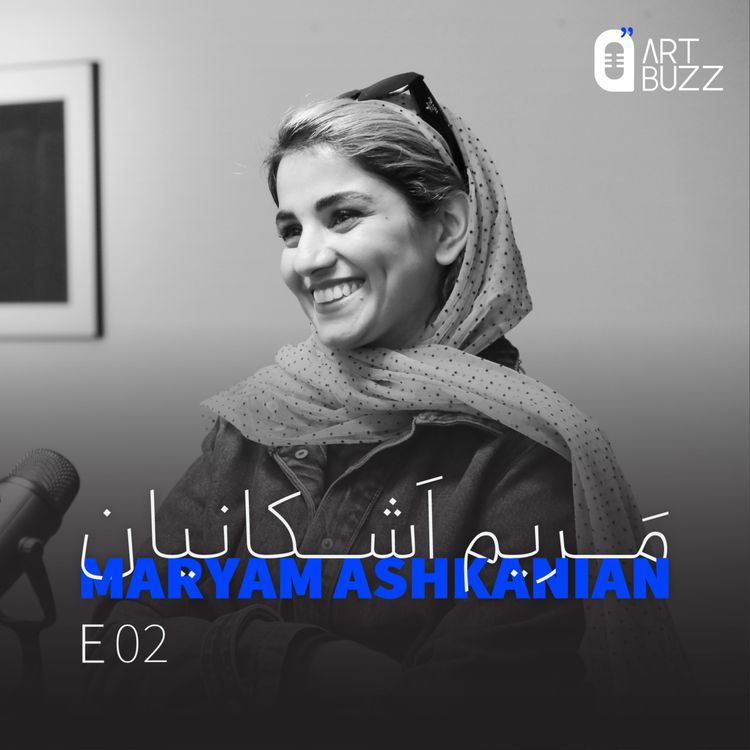 cover art for آرت باز - قسمت ۲ با مریم اشکانیان