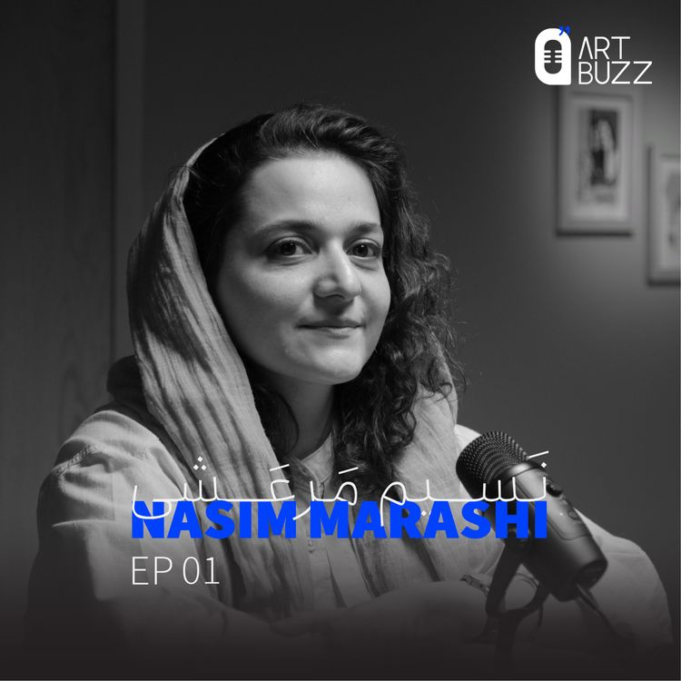cover art for آرت باز - قسمت ۱ با نسیم مرعشی
