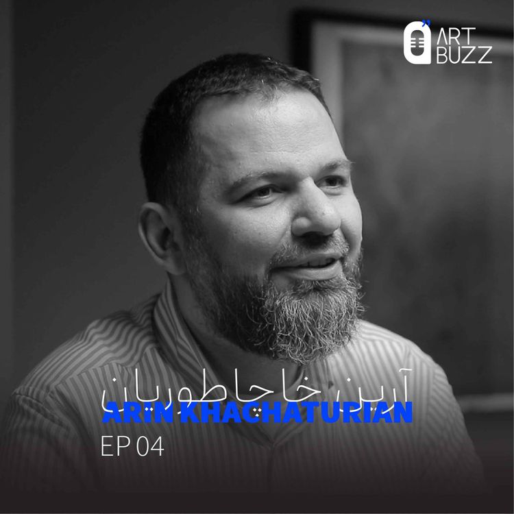 cover art for آرت باز - قسمت ۴ با آرین خاچاطوریان
