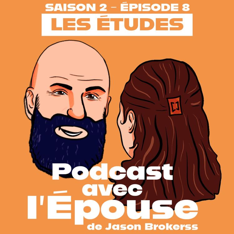 cover art for Les études