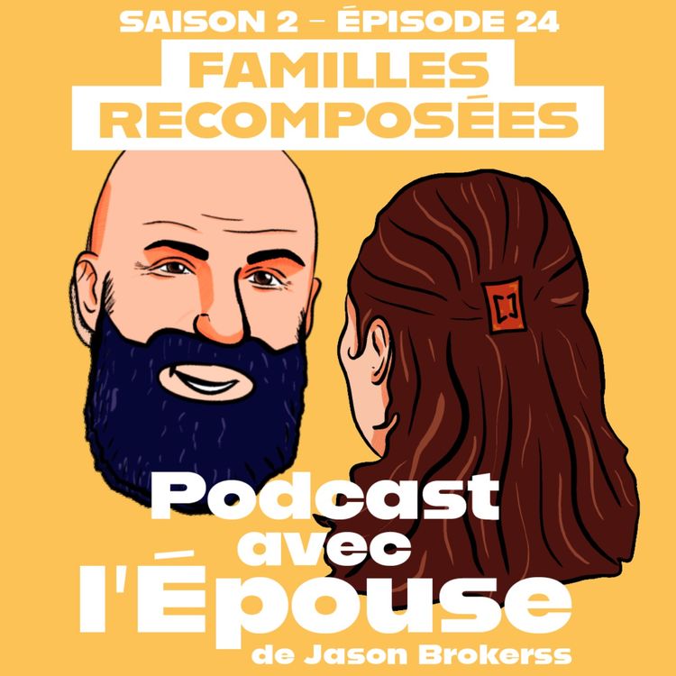 cover art for Familles recomposées