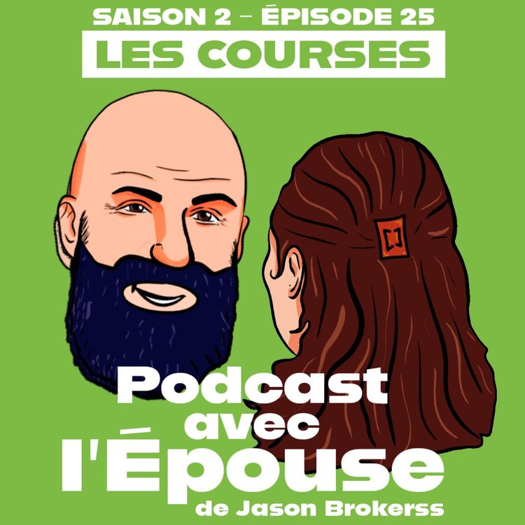 cover art for Les courses