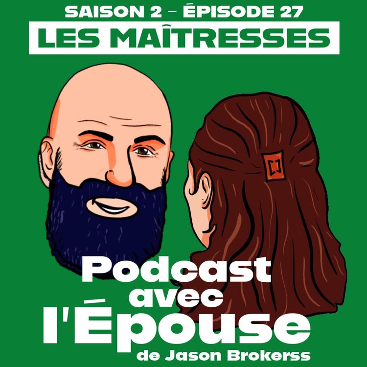 cover art for Les maîtresses