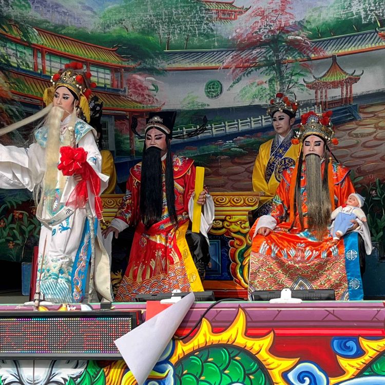 cover art for Entre tradition et modernité