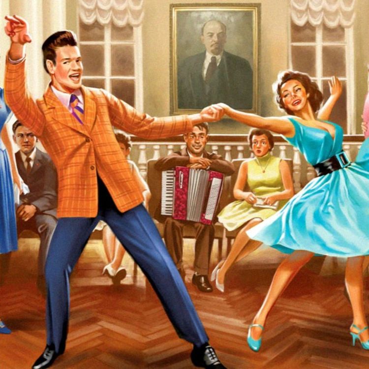 cover art for The Stiliagi