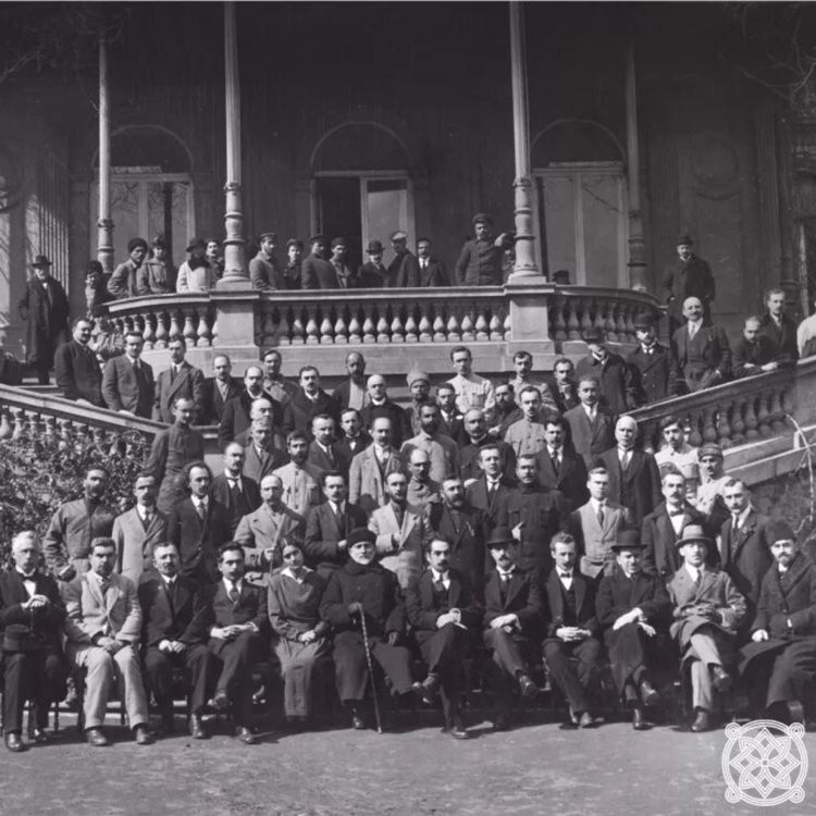 cover art for The Rise and Fall of the Georgian Democratic Republic
