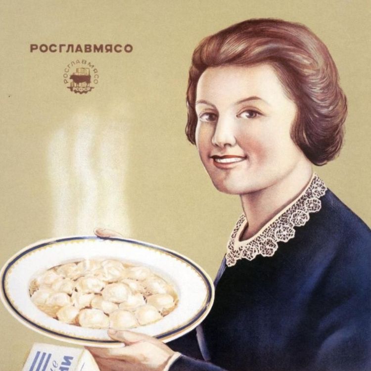 cover art for Dumplings!