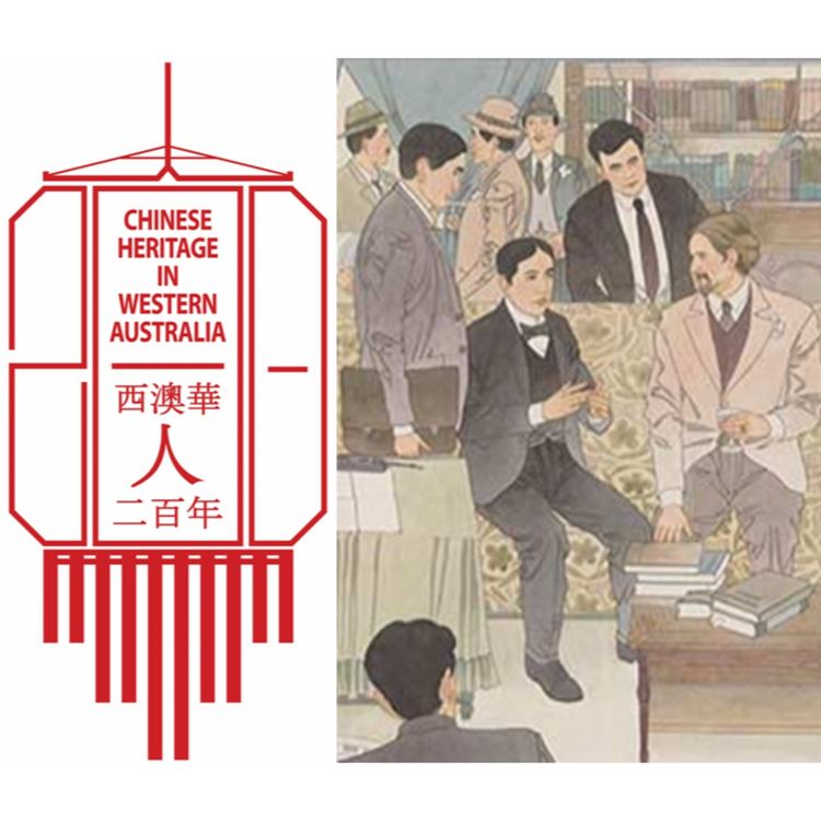 cover art for Liang Qichao's 1900 Visit to Western Australia