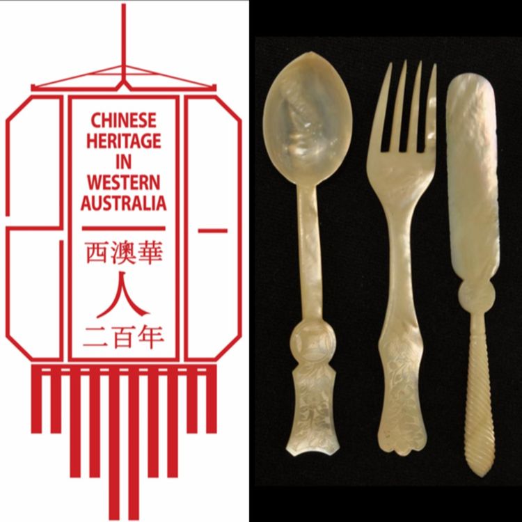 cover art for See Sing & Co.