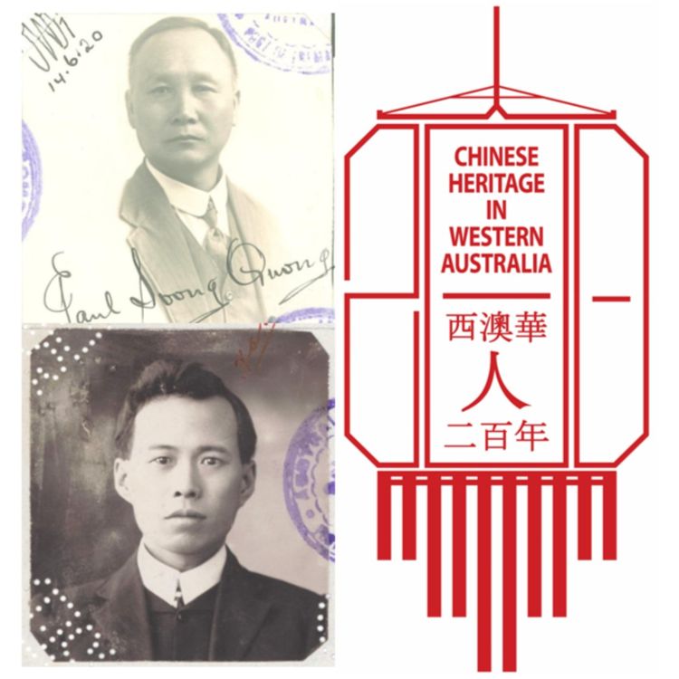 cover art for Paul and Peter