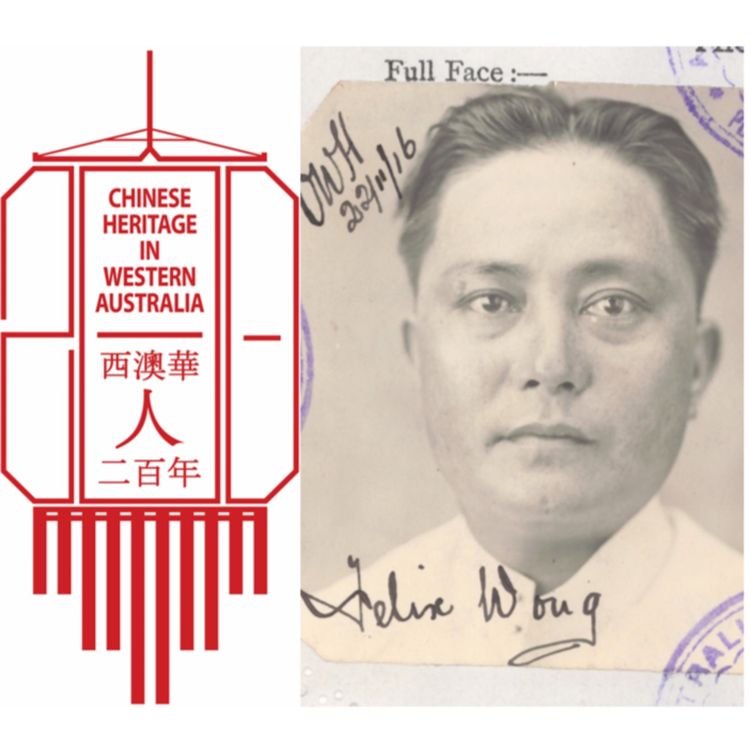 cover art for Felix Wong and Café Canton
