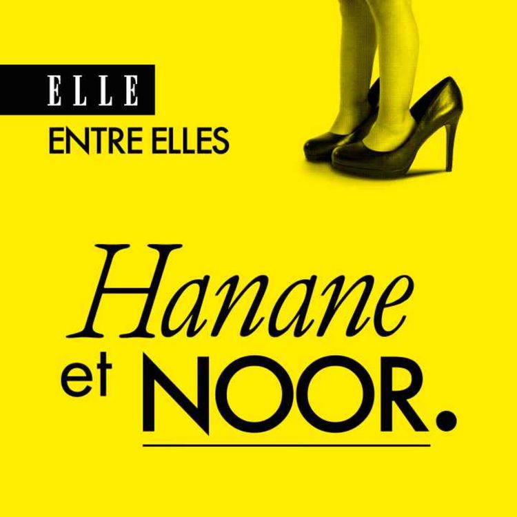 cover art for Hanane et Noor : La parentification des enfants 