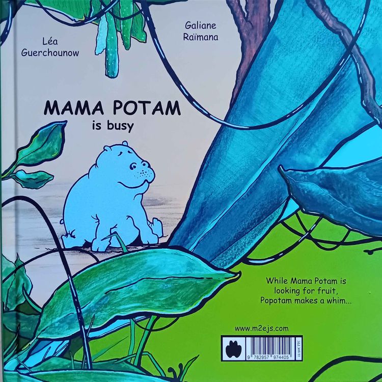 cover art for MAMA POTAM