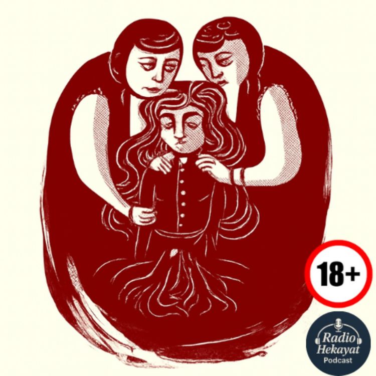 cover art for پیراهن زرشکی - صادق چوبک