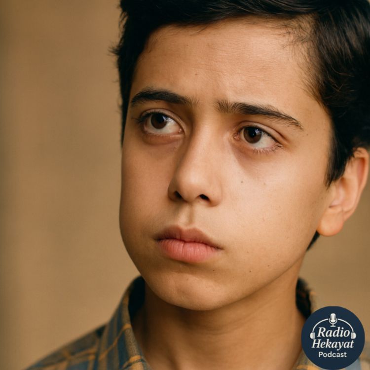 cover art for عاشق کتاب - هوشنگ مرادی کرمانی