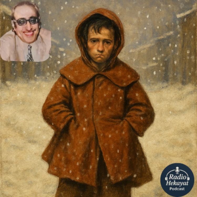 cover art for پالتوی حنایی ام - رسول پرویزی