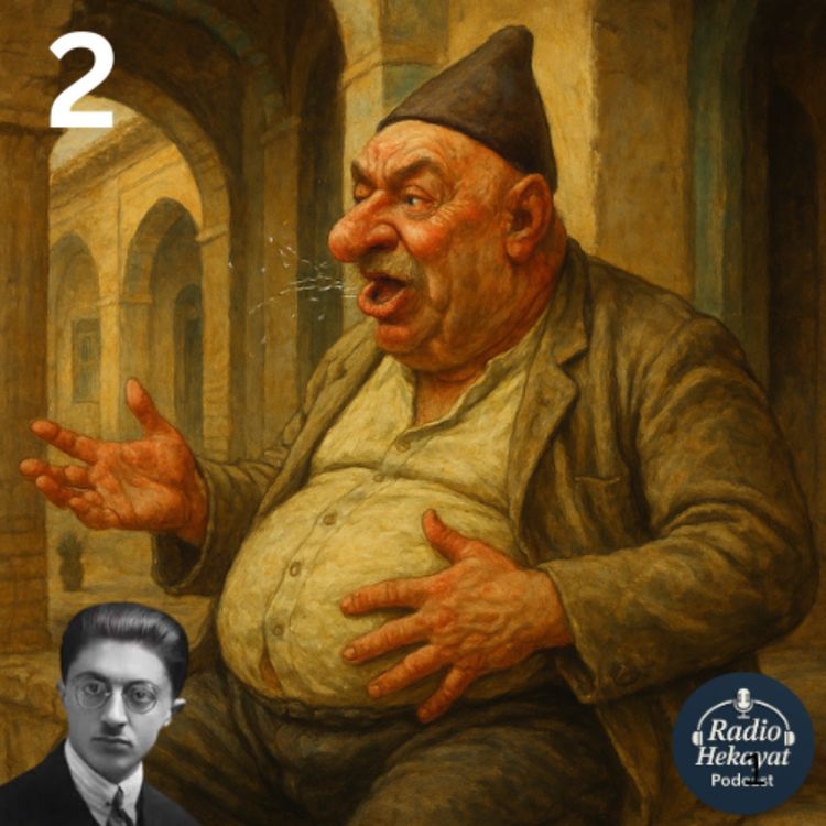 cover art for حاجی آقا - بخش دوم - صادق هدایت