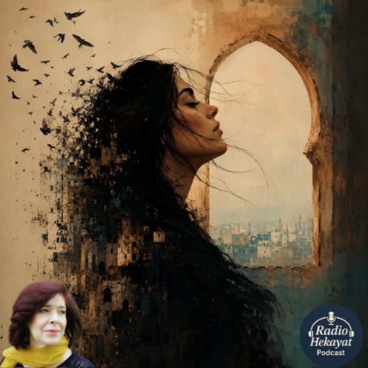 cover art for بنویس من زن عرب نیستم - غاده السمان
