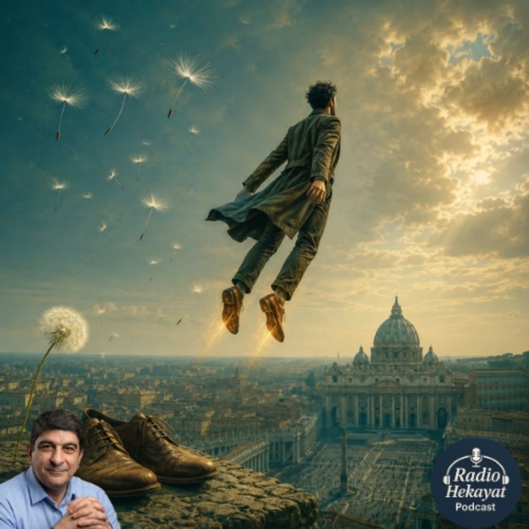 cover art for مثل یک قاصدک - مصطفی مستور