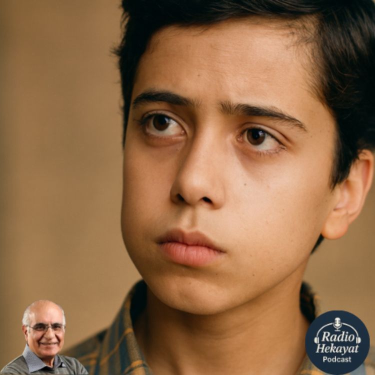 cover art for عاشق کتاب - هوشنگ مرادی کرمانی