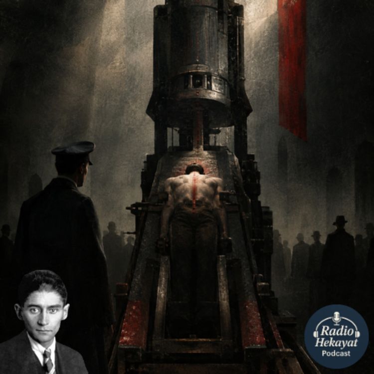 cover art for در سرزمین محکومان - فرانتس کافکا