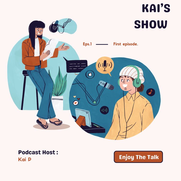 cover art for The beginning 