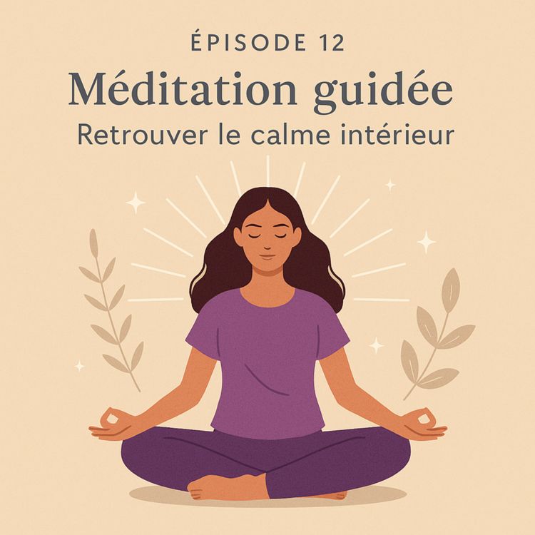 cover art for Méditation guidée 