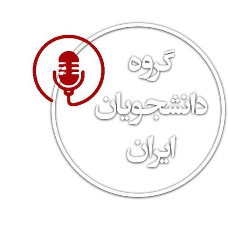 cover art for استمرار، رمز رسیدن به هدف