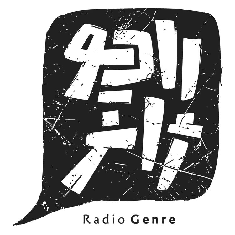 cover art for رادیو ژانر فصل اول اپیزود اول شهر اشباح