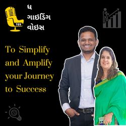 cover art for TGV Gujarati